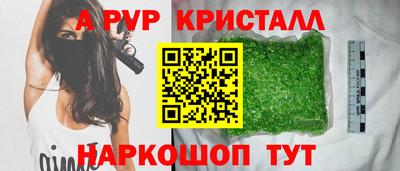 СК Нарткала