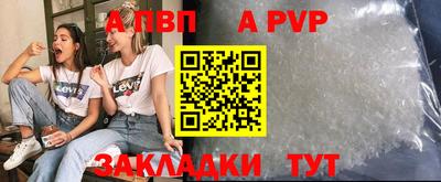 MESCALINE Наро-Фоминск