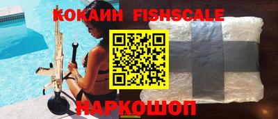 СК Нарткала