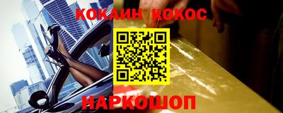 СК Нарткала