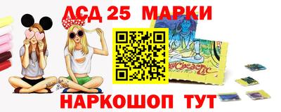 СК Нарткала