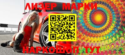 СК Нарткала