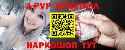 СК Нарткала