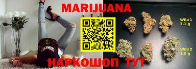 альфа пвп Нальчик