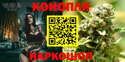 MESCALINE Наро-Фоминск