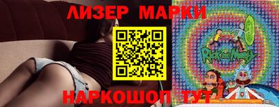 альфа пвп Нальчик