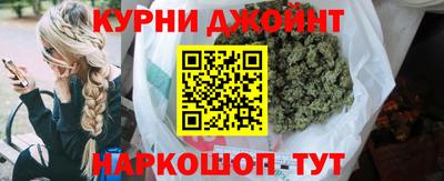 альфа пвп Нальчик