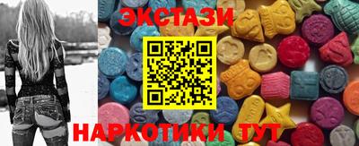 MESCALINE Наро-Фоминск