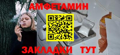 MESCALINE Наро-Фоминск