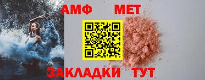 MESCALINE Наро-Фоминск