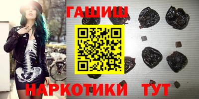 MESCALINE Наро-Фоминск