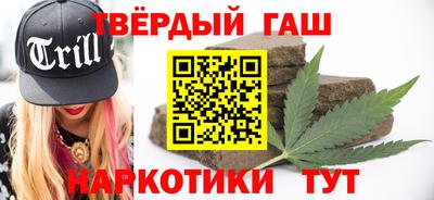 MESCALINE Наро-Фоминск