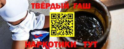 альфа пвп Нальчик