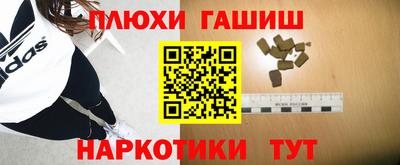 СК Нарткала