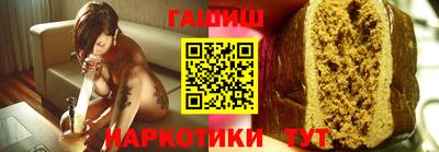 альфа пвп Нальчик
